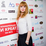 Елена Крамаренко
