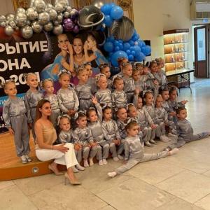 Фотография Ателье 3