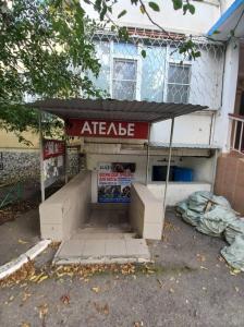 Фотография Ателье 2