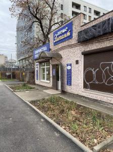 Фотография Элегант 2
