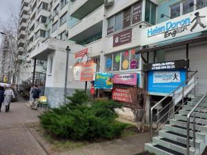 Фотография Ателье 5