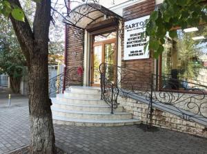Фотография Sartor 4