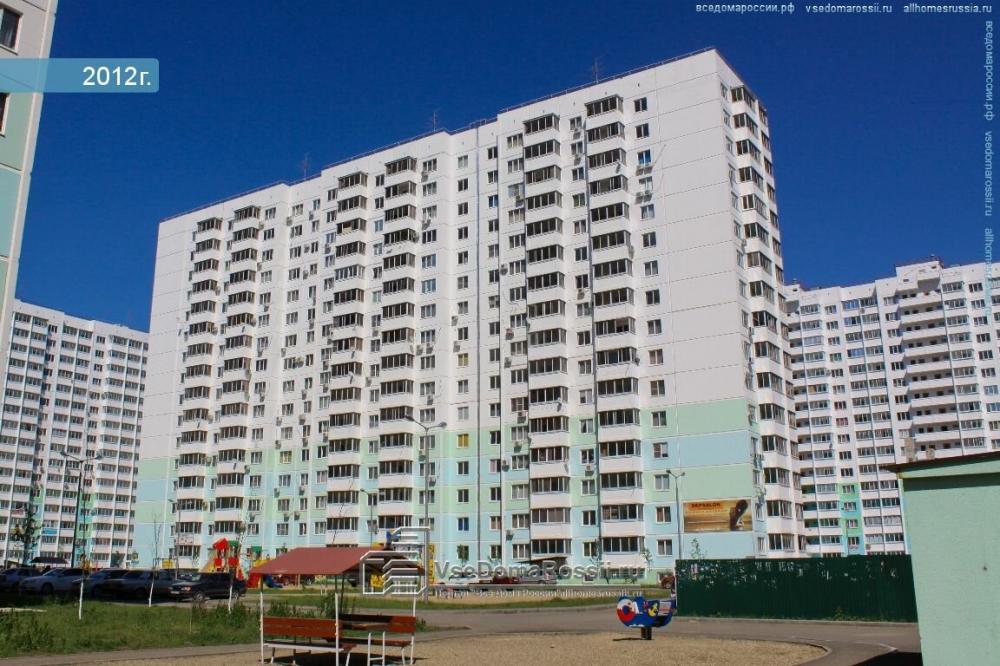 слайд