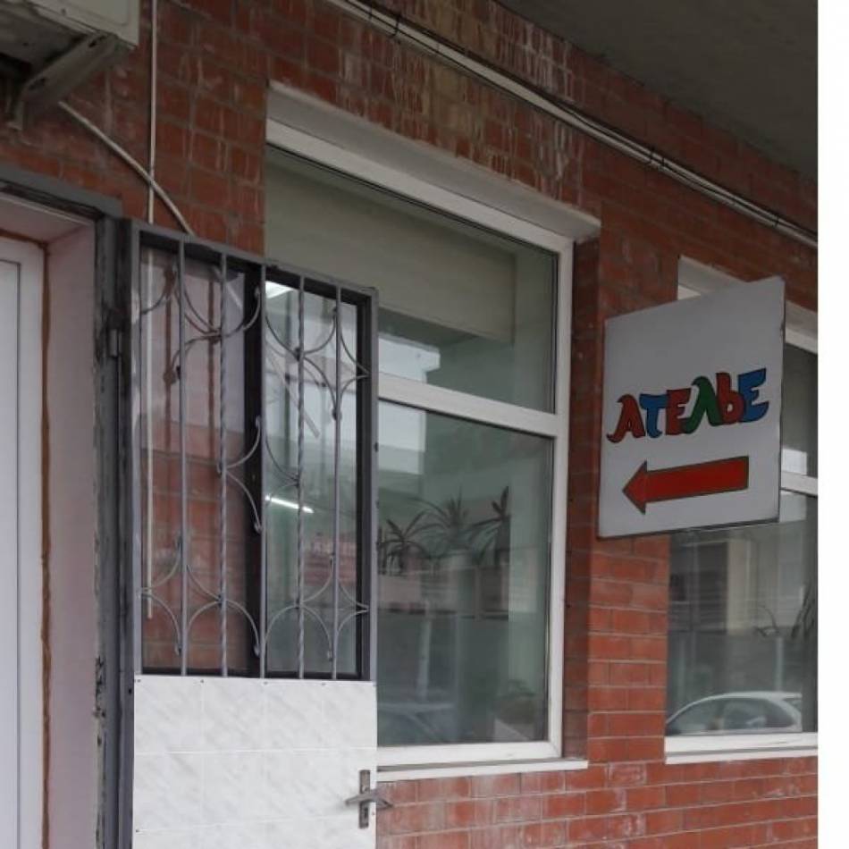слайд