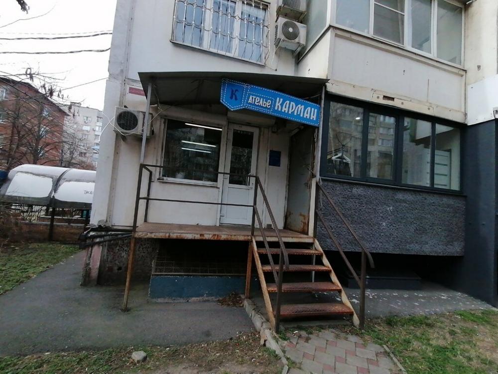 слайд