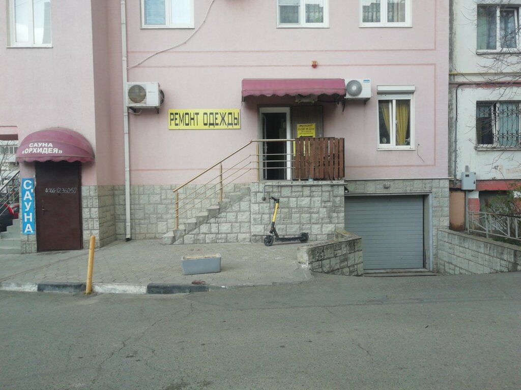 слайд