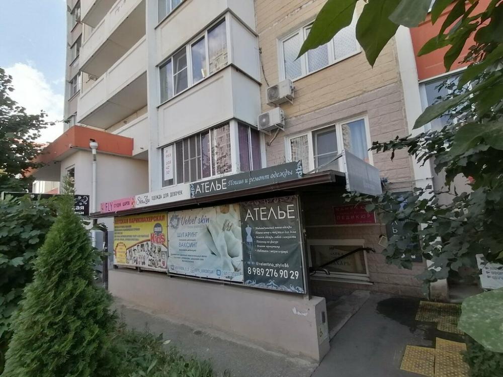 слайд