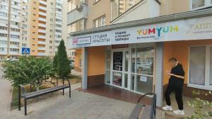 Фотография Салон-ателье 0