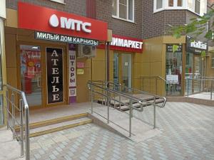Фотография Твой мастер 0