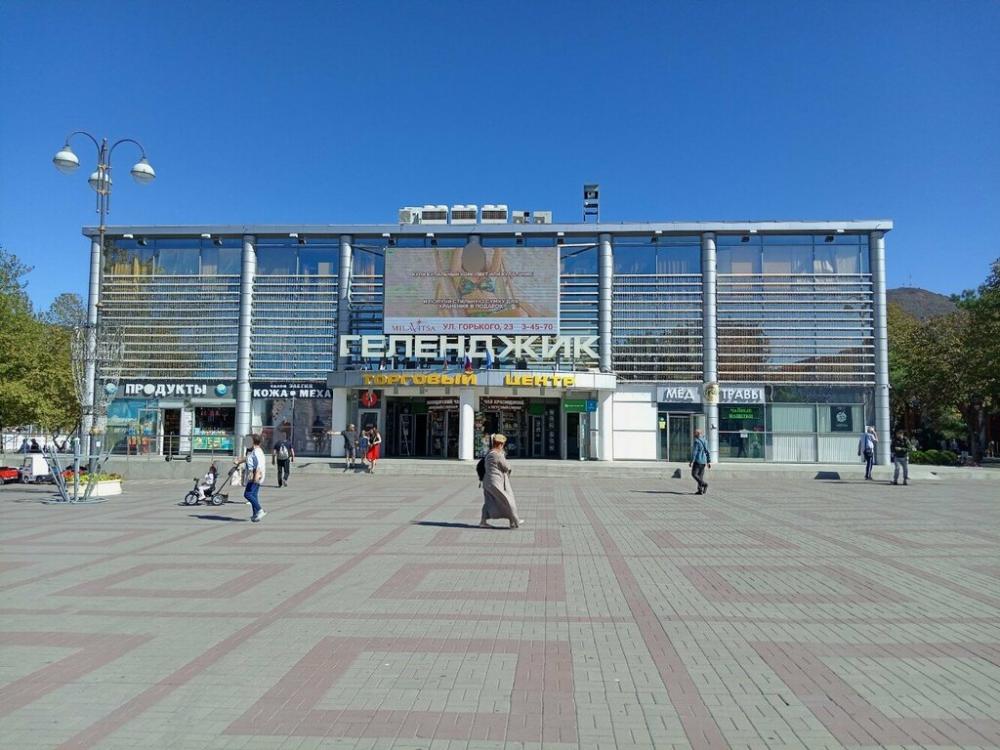 слайд