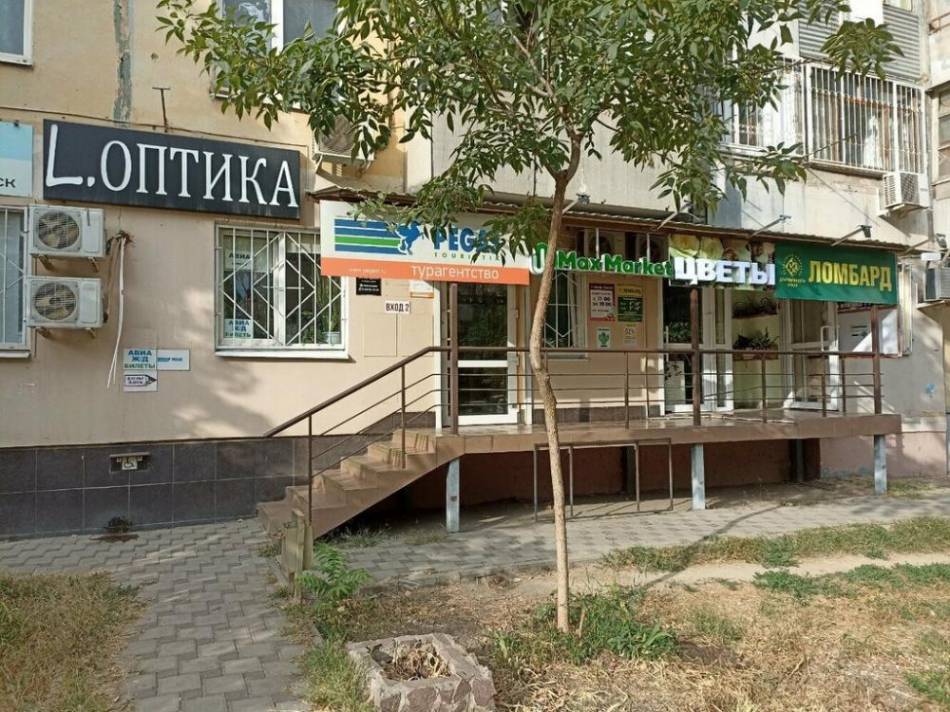 слайд