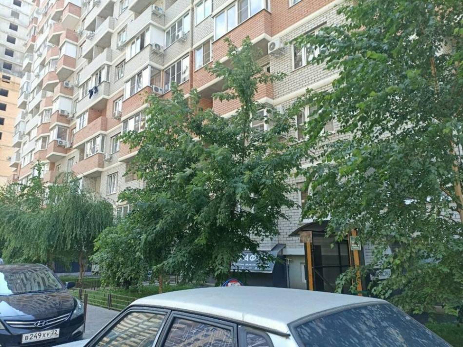 слайд