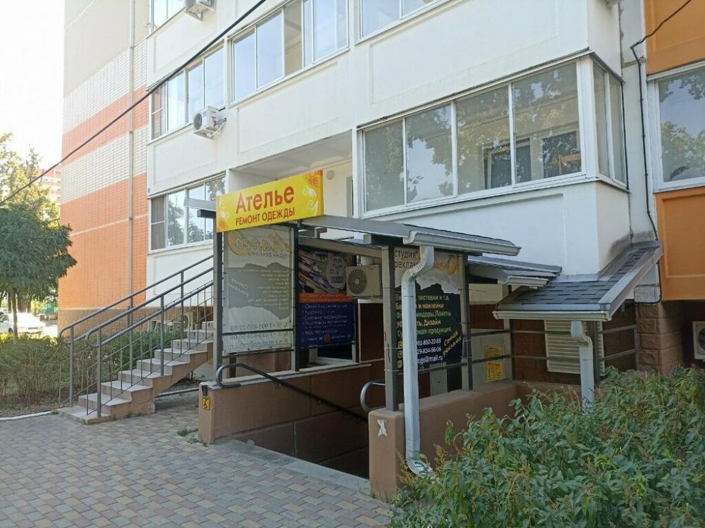 слайд