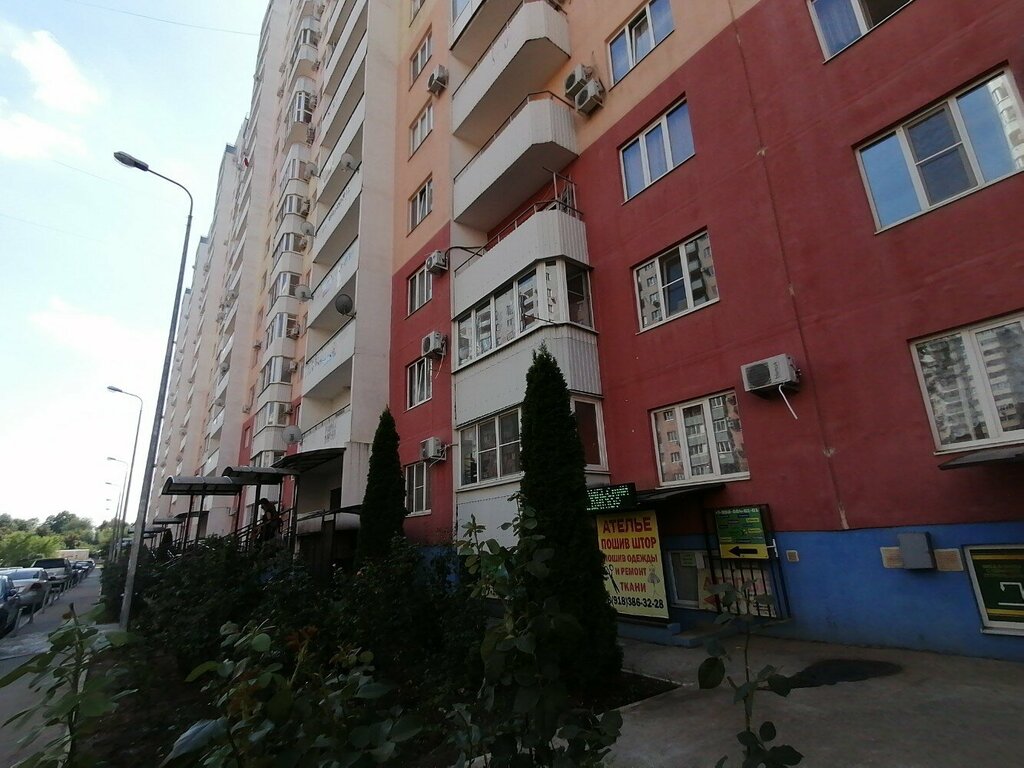 слайд