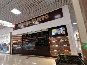 Фотография Chisto blisto 1