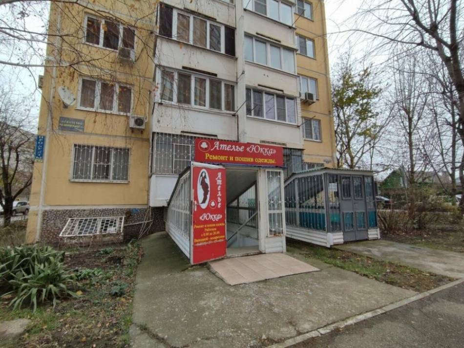 слайд