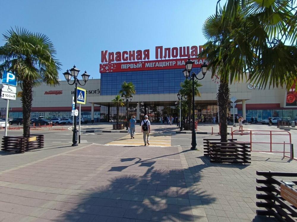 слайд