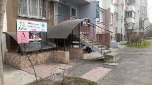 Фотография Ателье по пошиву и ремонту одежды 1