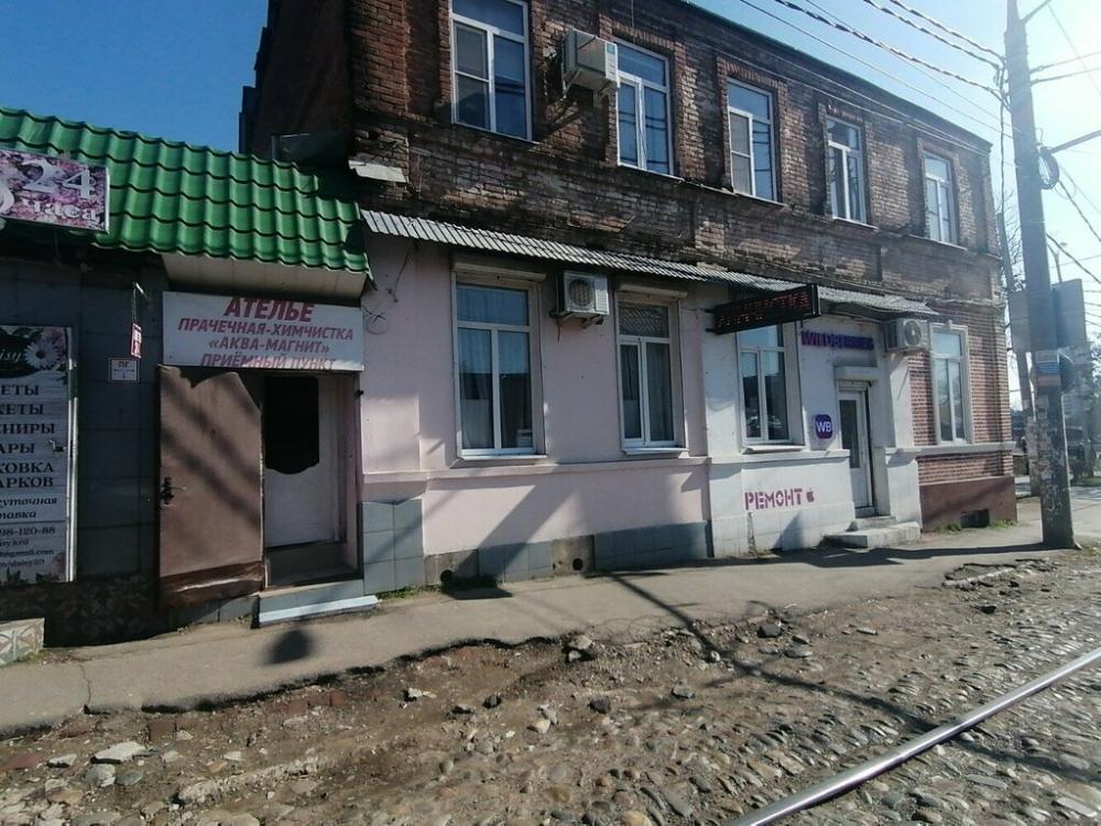 слайд