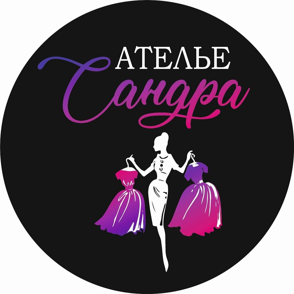 слайд