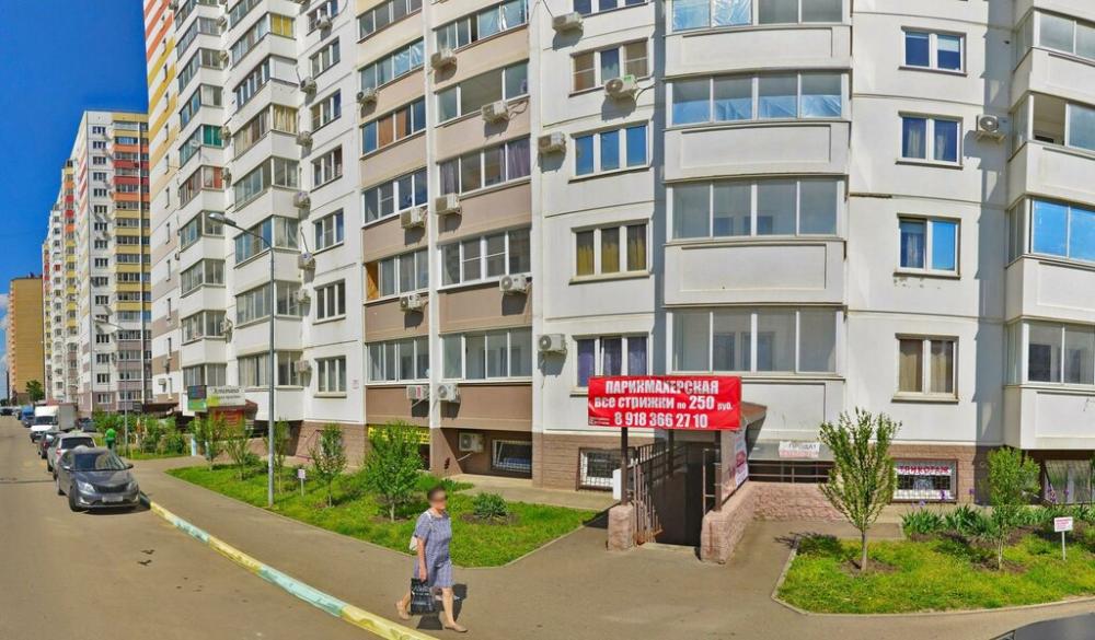 слайд