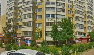 Фотография Мастерская по пошиву и ремонту одежды 4