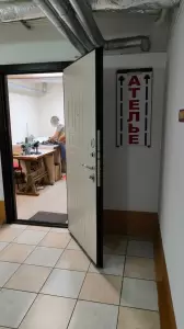 Фотография Ателье 5