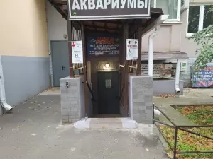Фотография Швейное ателье 1
