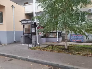 Фотография Швейное ателье 2
