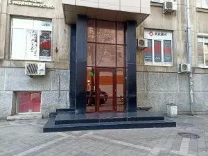 Фотография Ателье 5