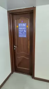 Фотография Ателье 5