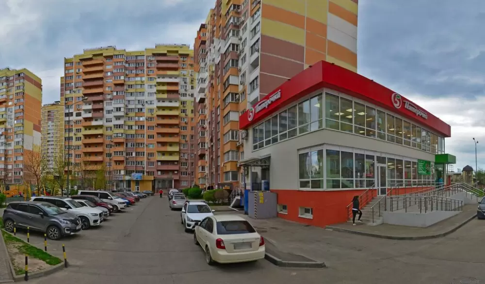 слайд