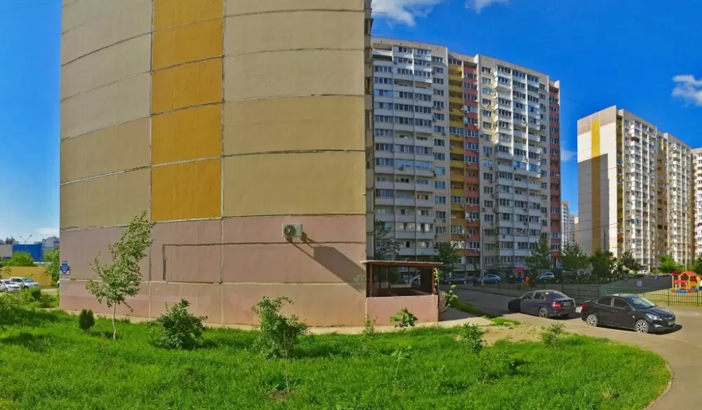 слайд