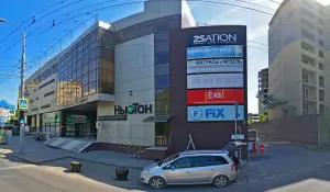 Фотография Мастерская по пошиву и ремонту одежды 2