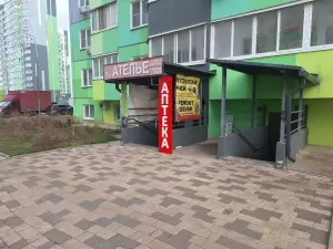 Фотография Ателье 1