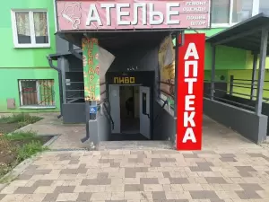 Фотография Ателье 2