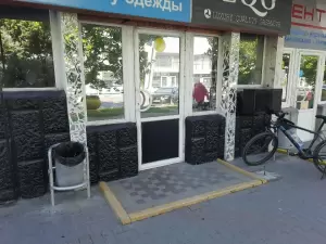 Фотография Ателье 1