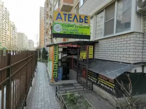 Фотография Atelier 23 3