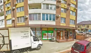 Фотография Бархат 0