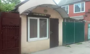 Фотография Ателье 5