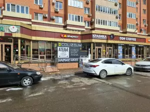 Фотография Ателье 3