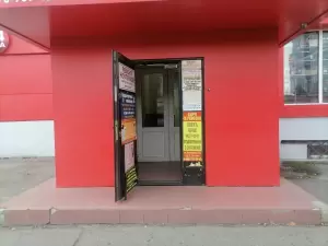 Фотография Ателье 1