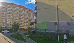 Фотография Atelier Monika 0