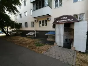 Фотография Шарм 5