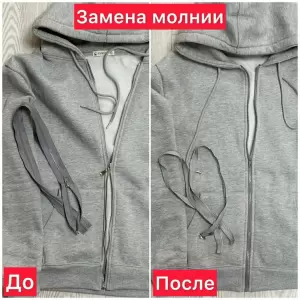 Фотография Junbris 2