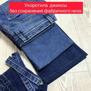 Фотография Junbris 4