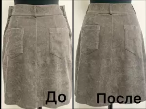 Фотография Junbris 5