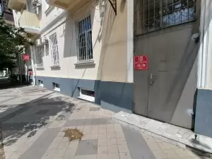 Фотография Св 0