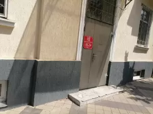 Фотография Св 2