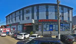 Фотография Ателье по пошиву и ремонту одежды 2